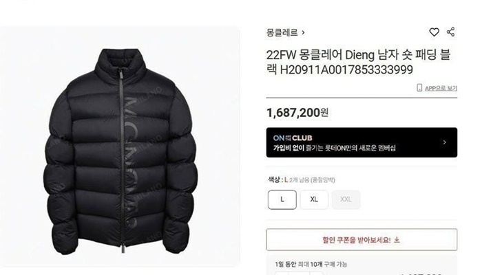 db8cc768-d42a-4505-bb7d-96fec9067a58.jpg