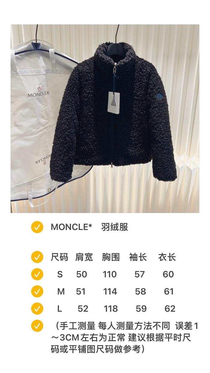 8938a67b-d2ee-4564-9293-fc26b9d15cd3.jpg